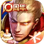 王者荣耀云游戏正