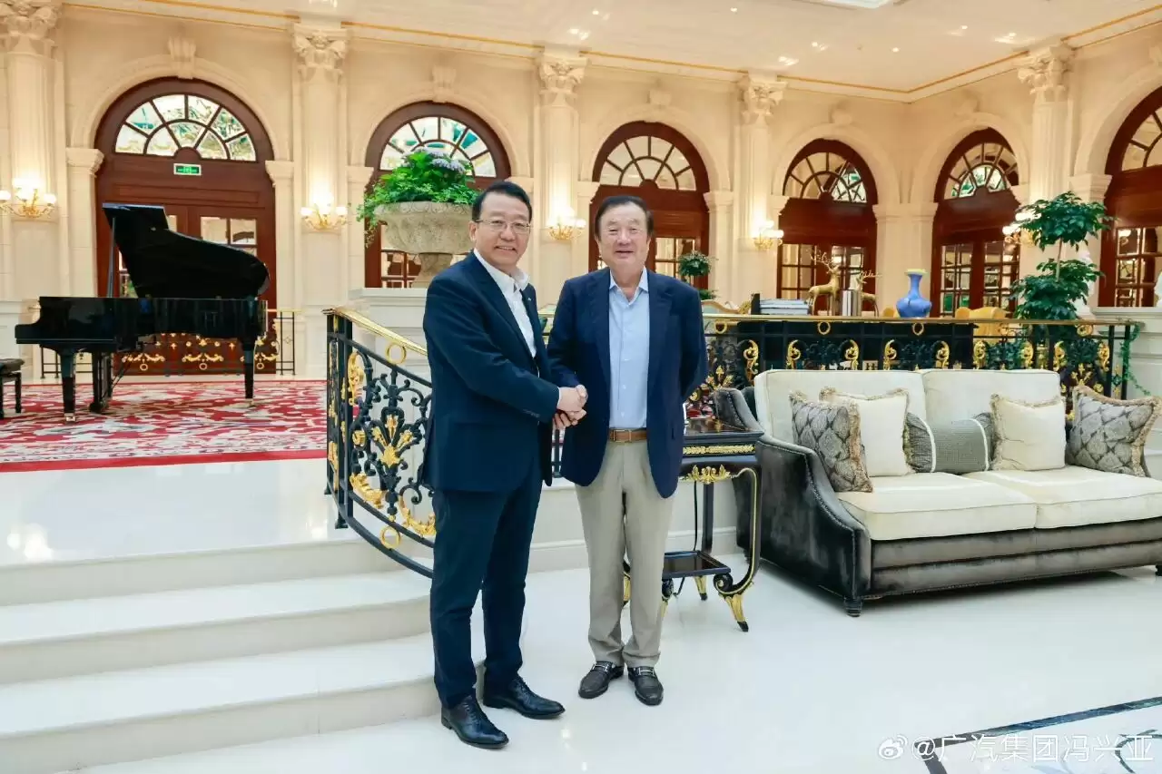 【启境】品牌官宣：华为牵手广汽，打造高端智能汽车新标杆