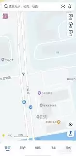 高德地图个人中心