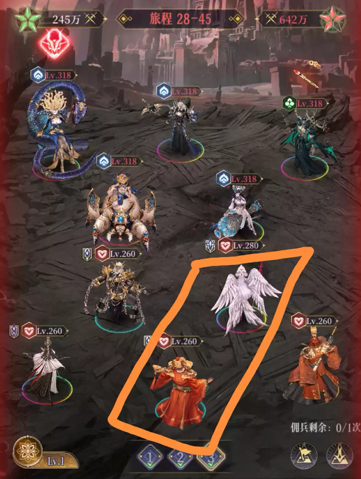 《不朽箴言》大鹅财神队实战布局