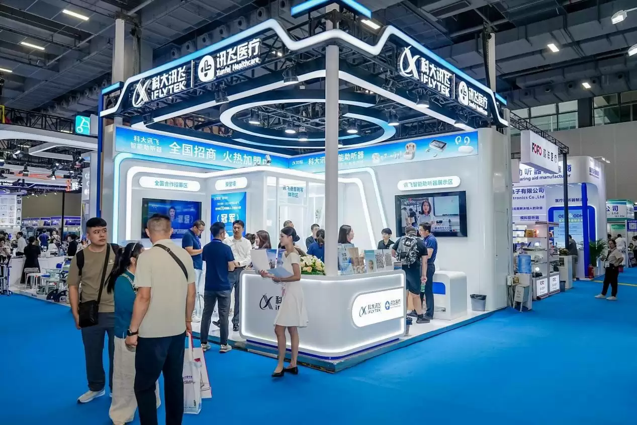 讯飞医疗携智能助听器与血压计齐登CMEF，以 AI 赋能居家健康管理