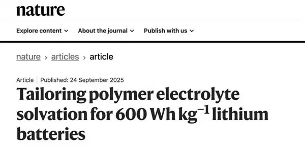 清华团队研发604Wh/kg高安全聚合物锂电池