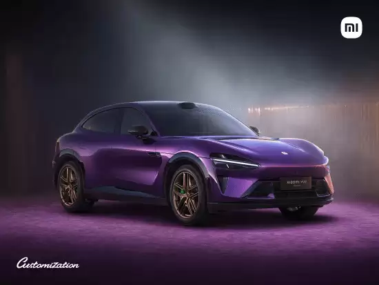 小米汽车推紫水晶新色，高端定制限量启售