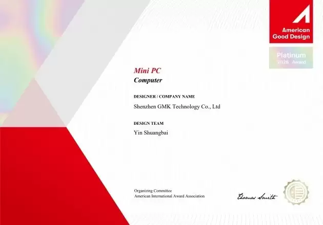 极摩客EVO-X2桌面AI超算荣膺美国好设计铂金奖，引领全球桌面计算新潮流