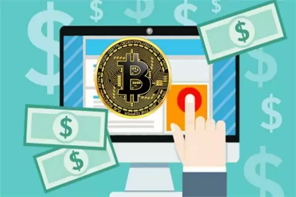 虚拟货币正规交易平台app排名