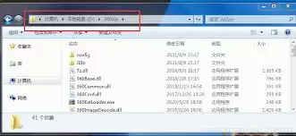RAR压缩设置界面