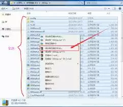 制作RAR单文件准备