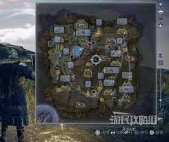 黑夜战场