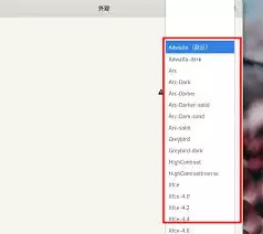 图标主题变体示例