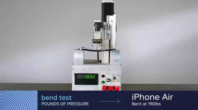苹果手机抗弯测试
