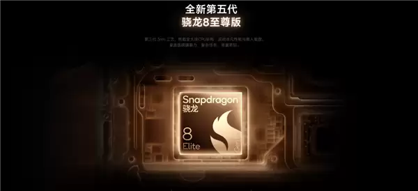 卢伟冰:几乎无法想象6.3吋小屏旗舰能放下7000mAh电池且厚8.06mm