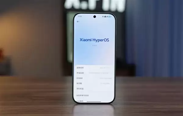 左手改名右手背屏