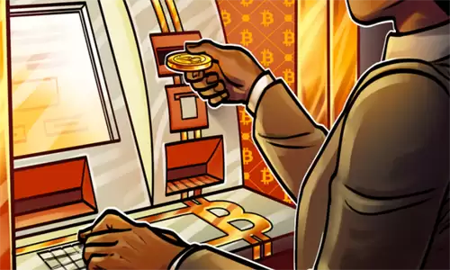 新的一年比特币ATM机数量减少11%市场面临挑战-第1张图片-本站 新的一年比特币ATM机数量减少11%市场面临挑战-第1张图片-本站