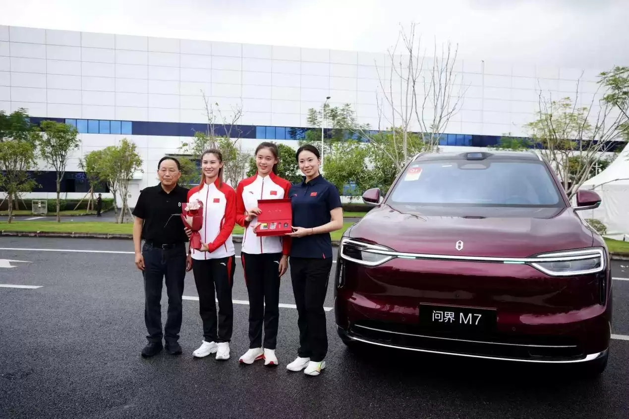 国家艺术体操队提车