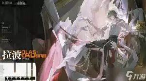 司旸茶憩配方展示