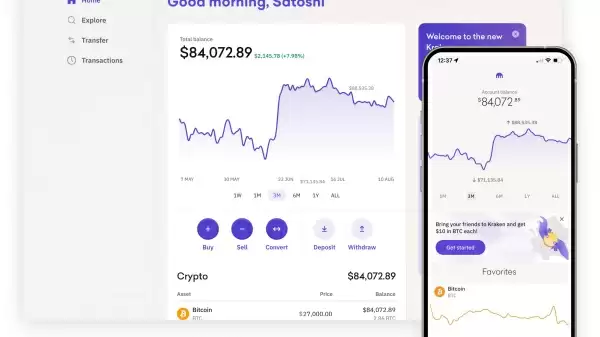 靠谱的虚拟货币交易平台app(573)