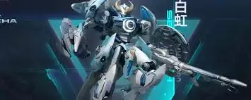 白虹机甲战斗场景