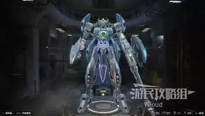 白虹机甲升级界面