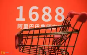 网络购物安全提示