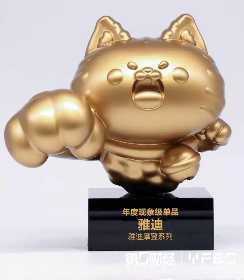 年度现象级单品！雅迪摩登系列行业唯一代表，引领时尚出行