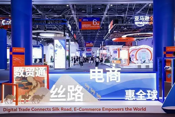 企业出海如何跨越数字鸿沟？长虹佳华展示数智服务新范式