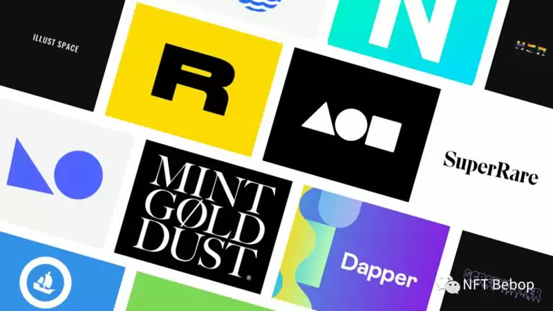 其他NFT交易平台