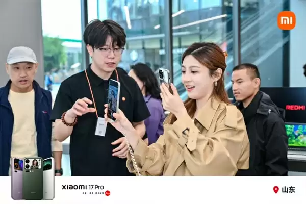 小米17开售5分钟破今年国产手机纪录