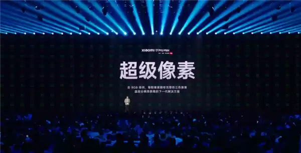 最贵的最抢手！雷军：小米17