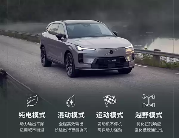 比指导价狂降15万