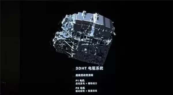 比指导价狂降15万