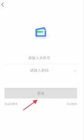 《安徽ETC》ETC申请办理步骤