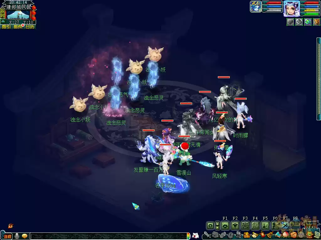 梦幻西游圆缺阴晴似何年攻略