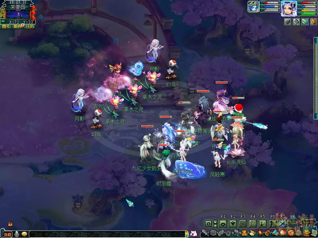 梦幻西游清辉月好唯此夜攻略