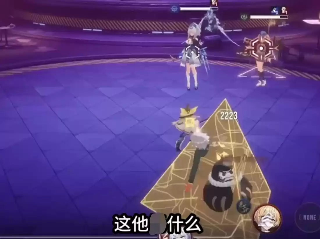 《伊瑟》RTA思路体系以及阵容构筑