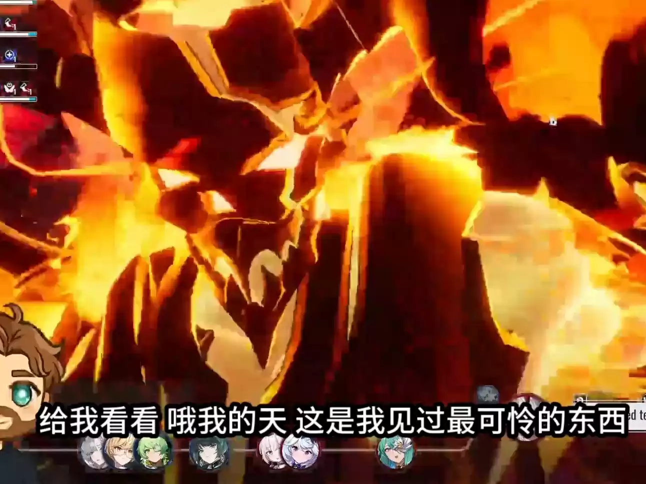 《伊瑟》RTA思路体系以及阵容构筑