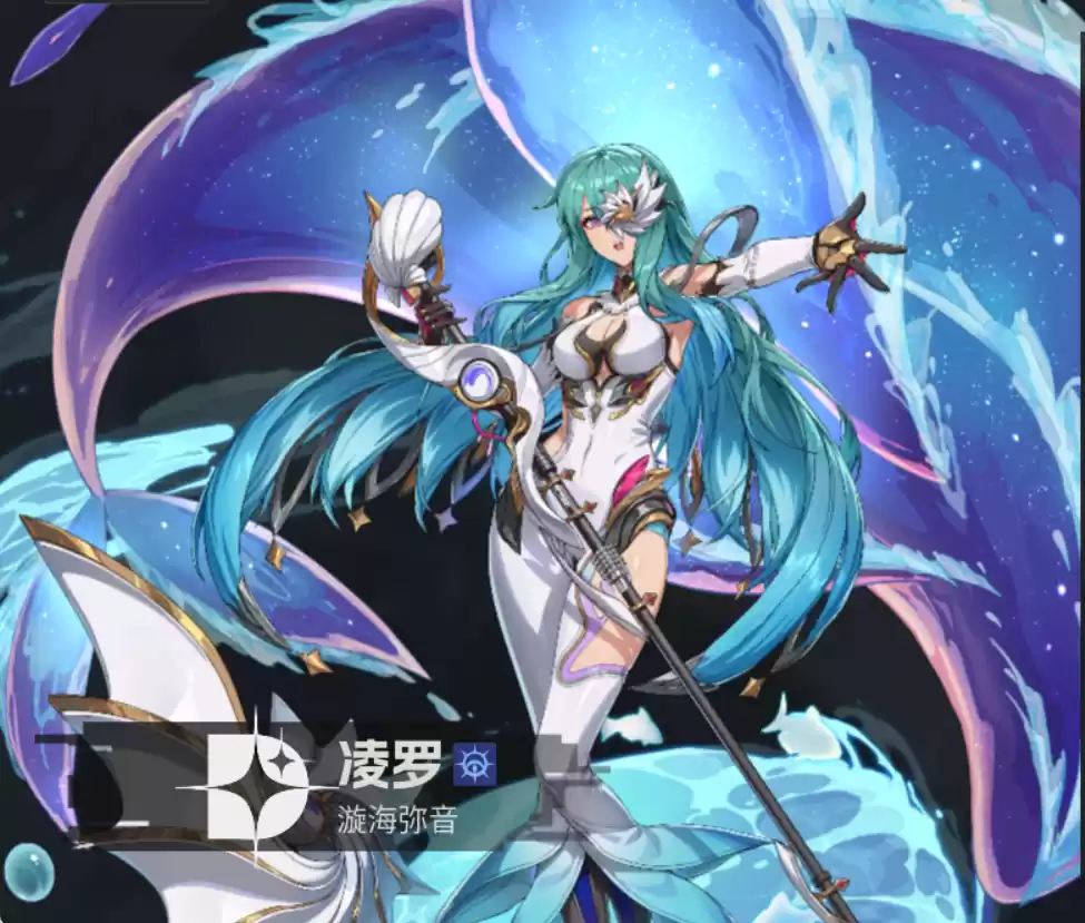 《伊瑟》平民微氪福音夏妲配队攻略