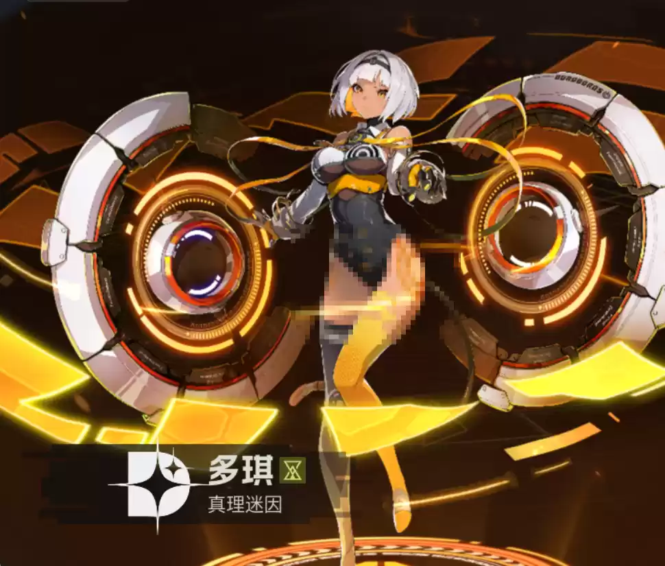 《伊瑟》平民微氪福音夏妲配队攻略