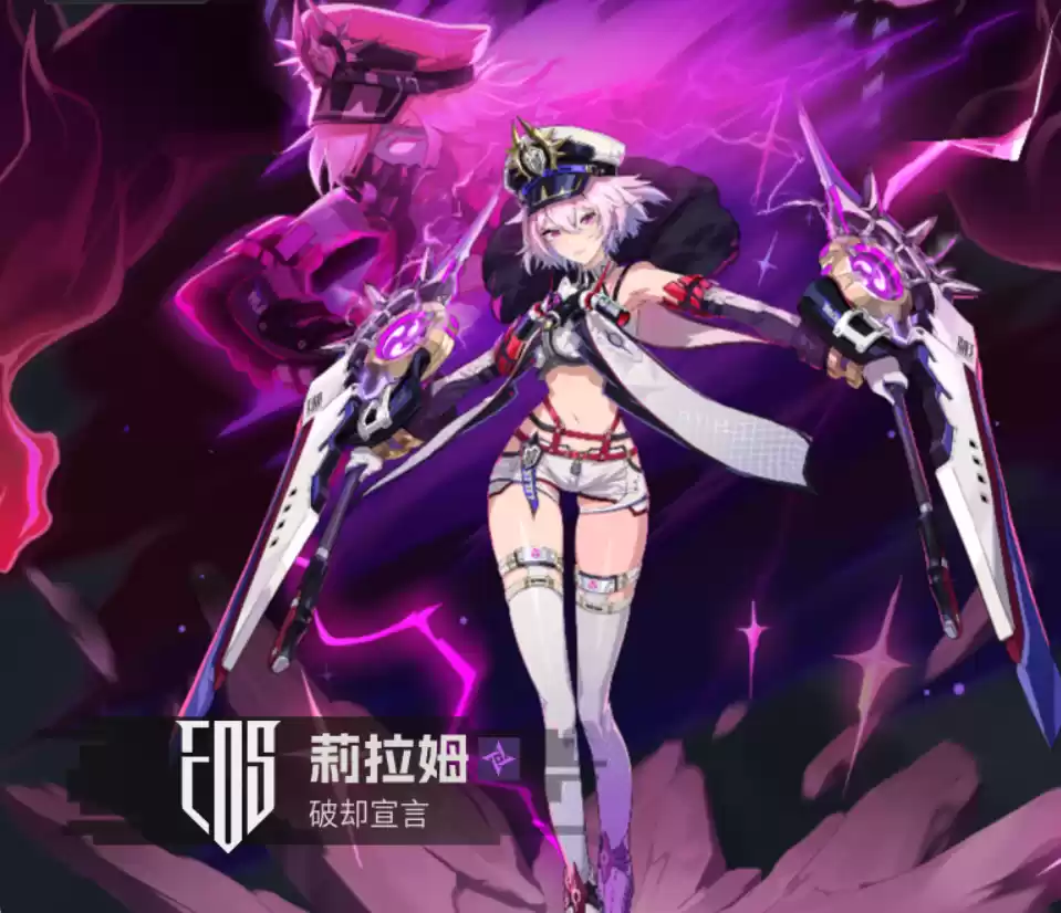 《伊瑟》平民微氪福音夏妲配队攻略