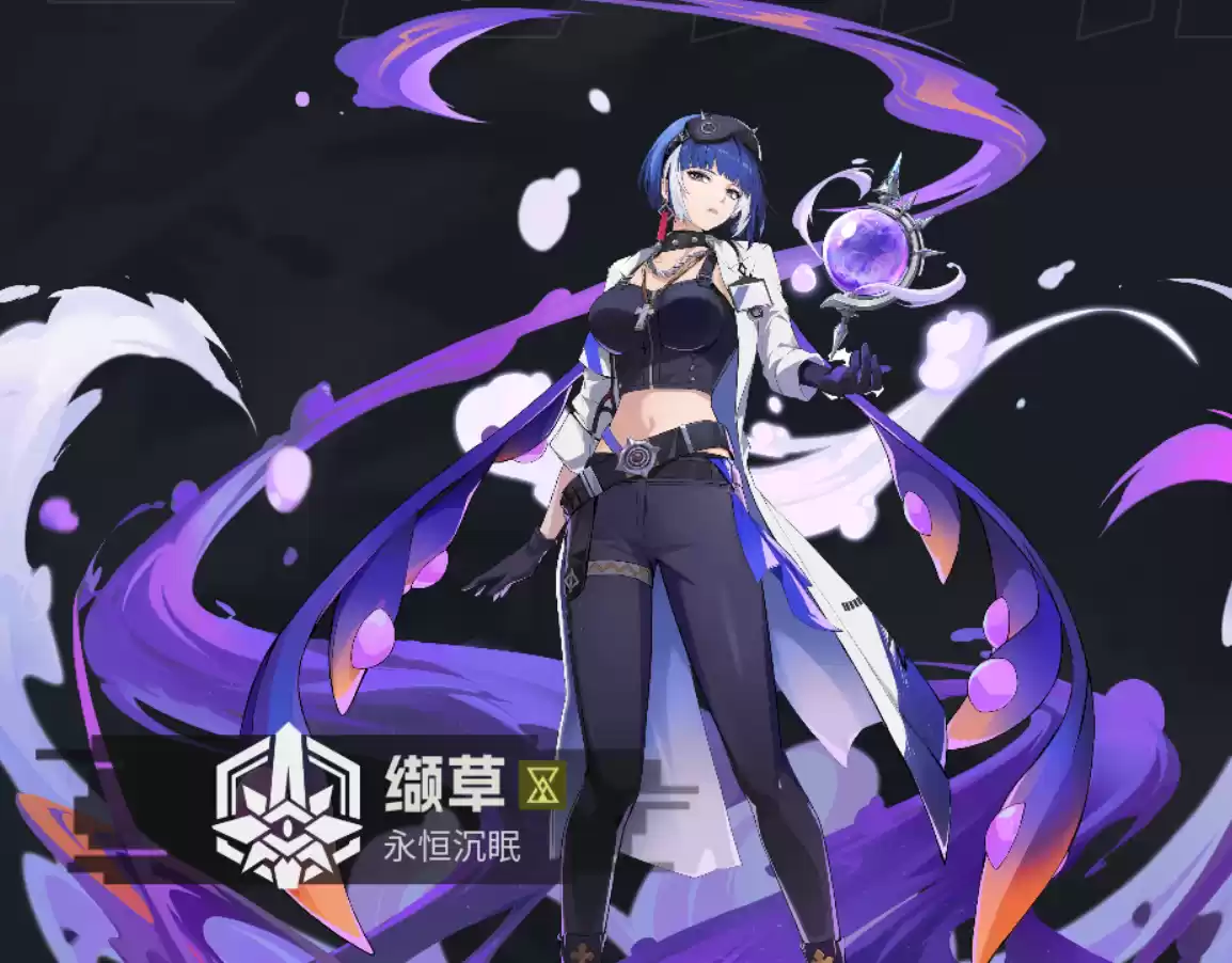 《伊瑟》平民微氪福音夏妲配队攻略