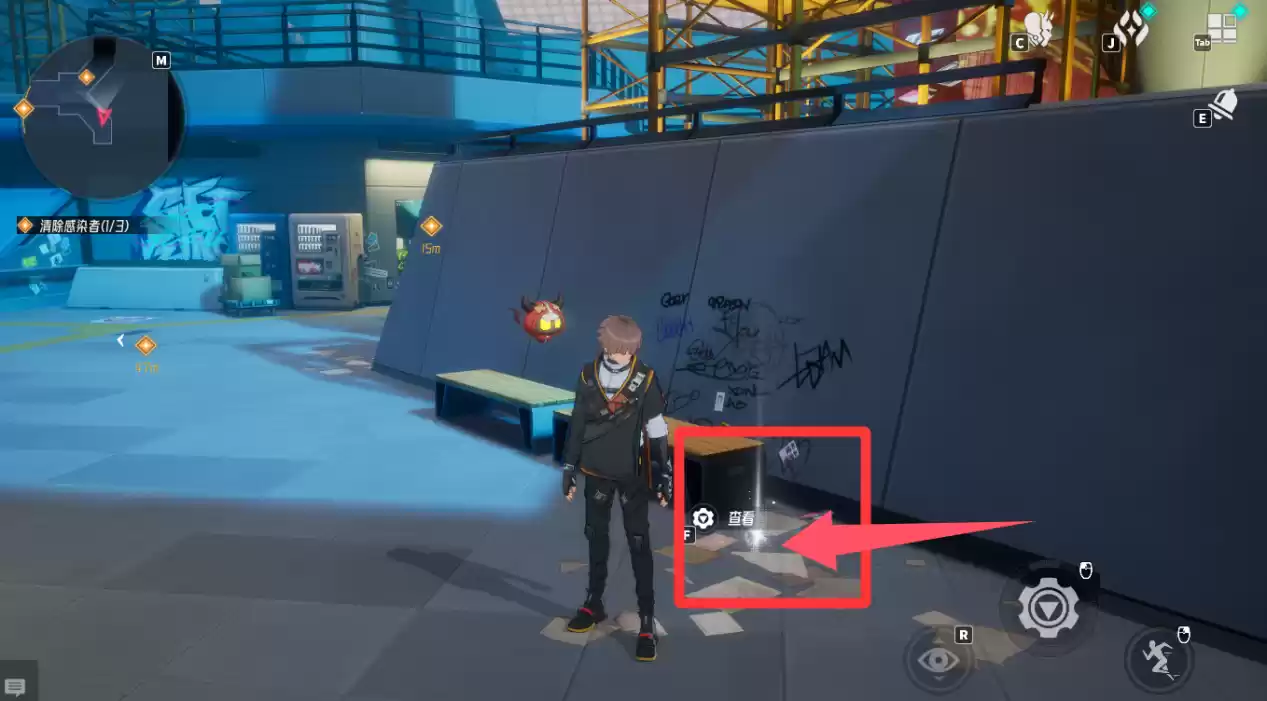 地图闪光点标记