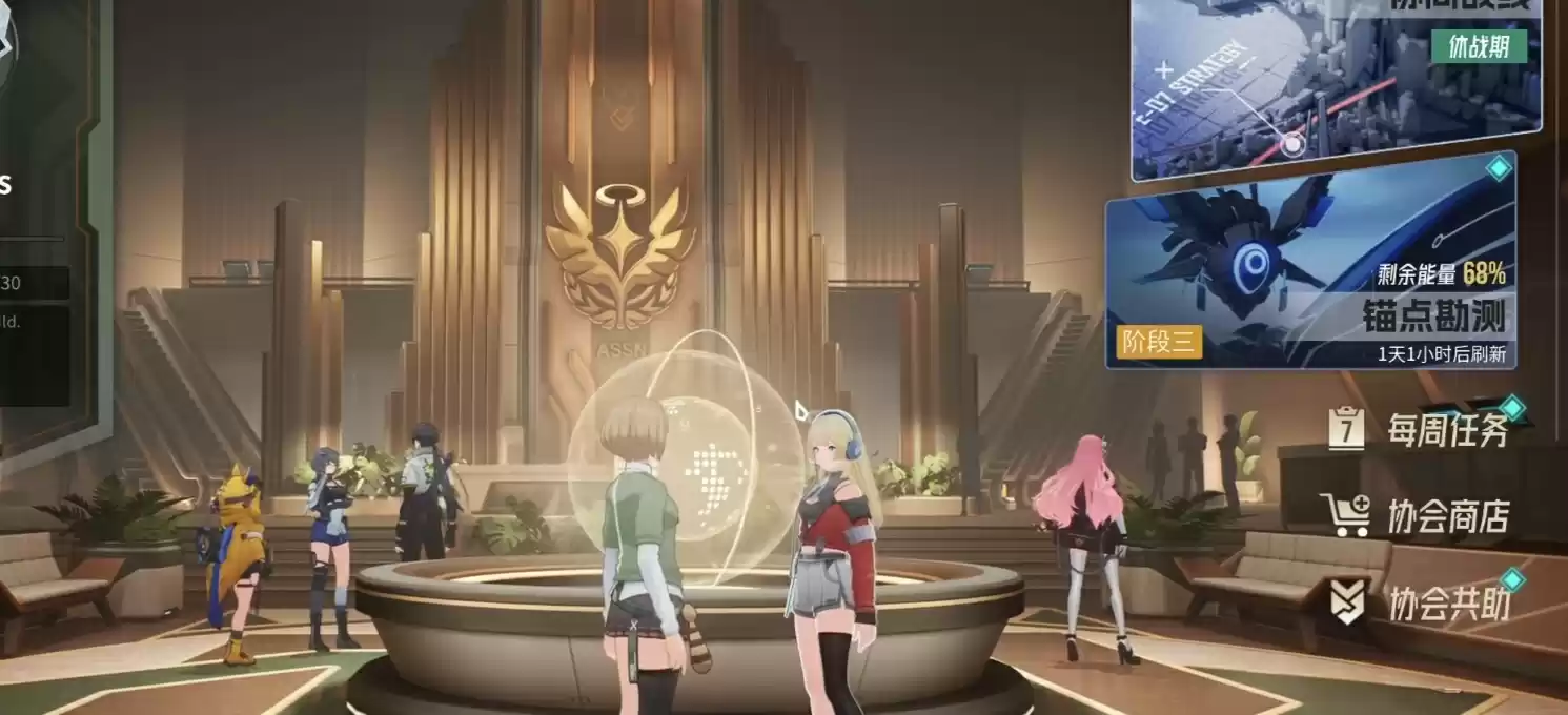 《伊瑟》开服卡池选择及配队