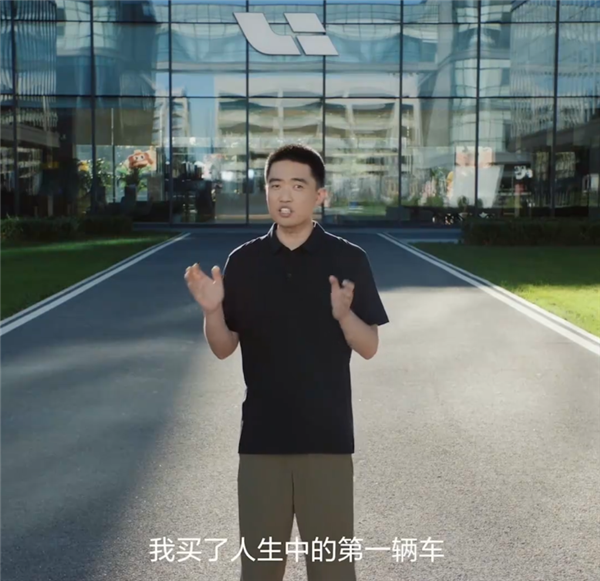 23.98万的i6