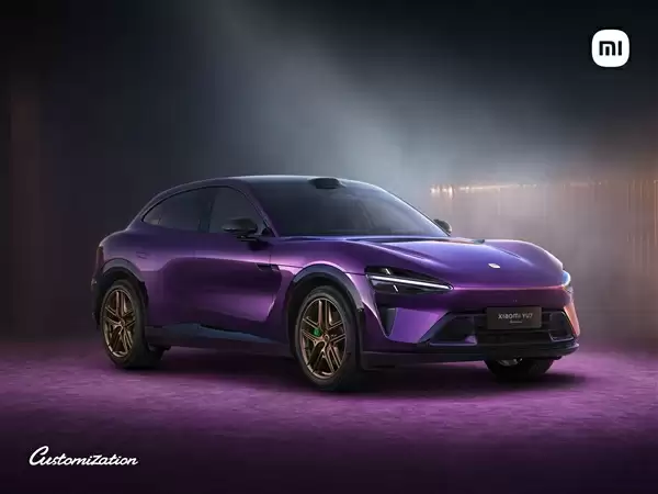 小米YU7紫水晶配色亮相:神秘又梦幻