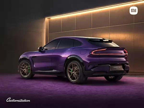 小米YU7紫水晶配色亮相:神秘又梦幻