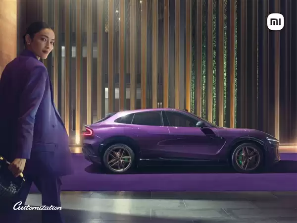 小米YU7紫水晶配色亮相:神秘又梦幻