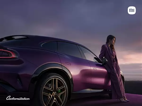 小米YU7紫水晶配色亮相：神秘又梦幻