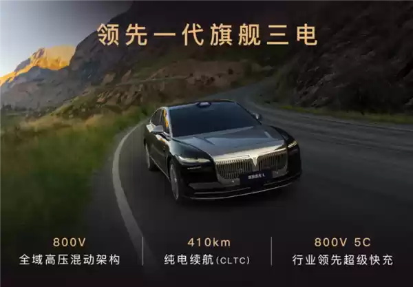 小号尊界S800来了!岚图追光L开启预定:华为乾崑ADS4、鸿蒙座舱5上车