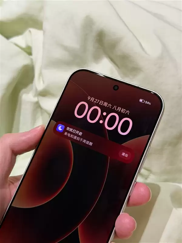 博主实测小米17