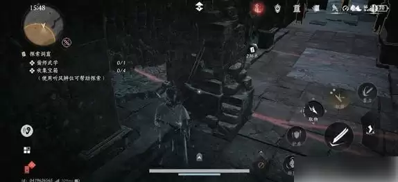 燕云十六声下蹲操作示意图