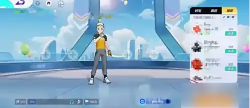 随机匹配界面示意图